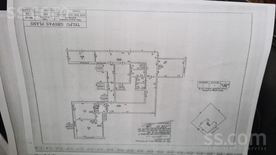 Uzvaras bulv. 6, Rīga — dzivoklis