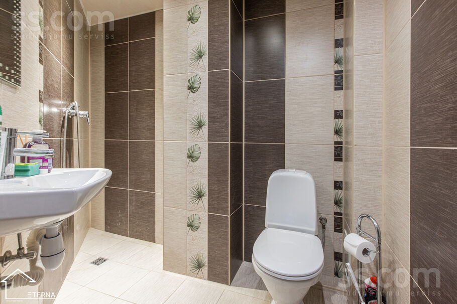 Latgales 191a, Rīga — birojs