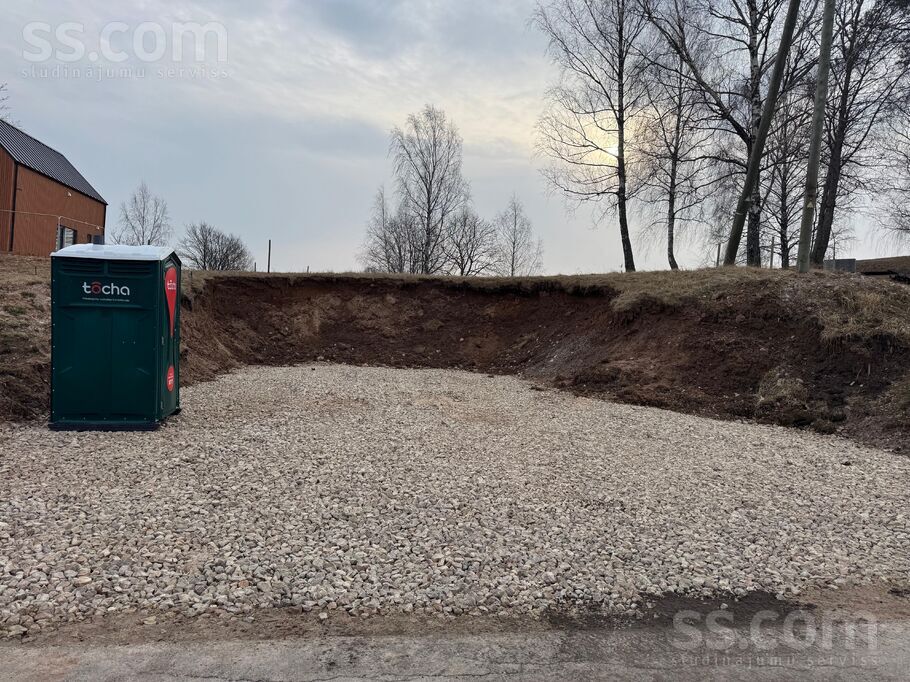 Kaķīškalna 1a, Rīgas rajons, Sigulda — zeme