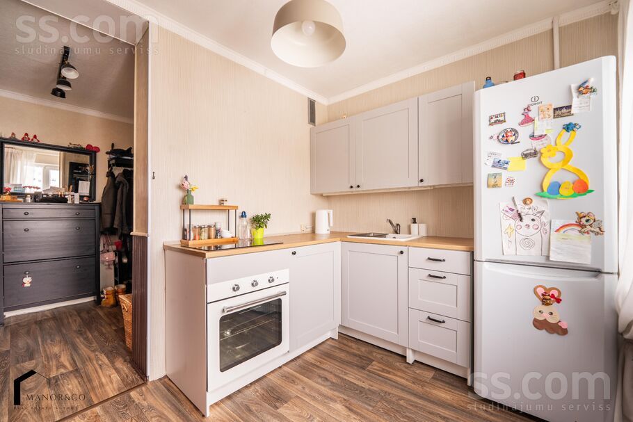 Jasmuižas 13, Rīga — dzivoklis