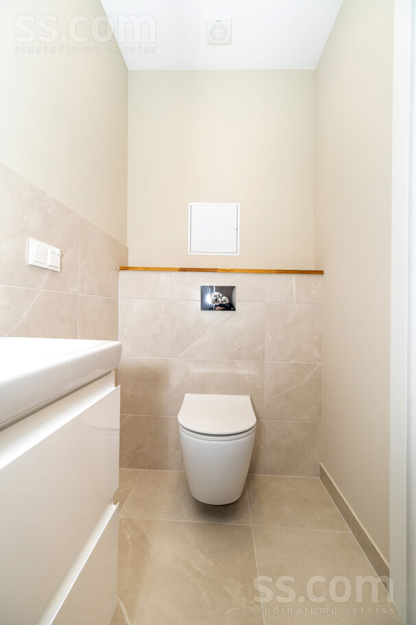 Čiekurkalna 7. šķ l. 7a, Rīga — dzivoklis