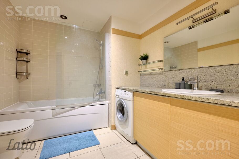 Lielirbes 11, Rīga — dzivoklis