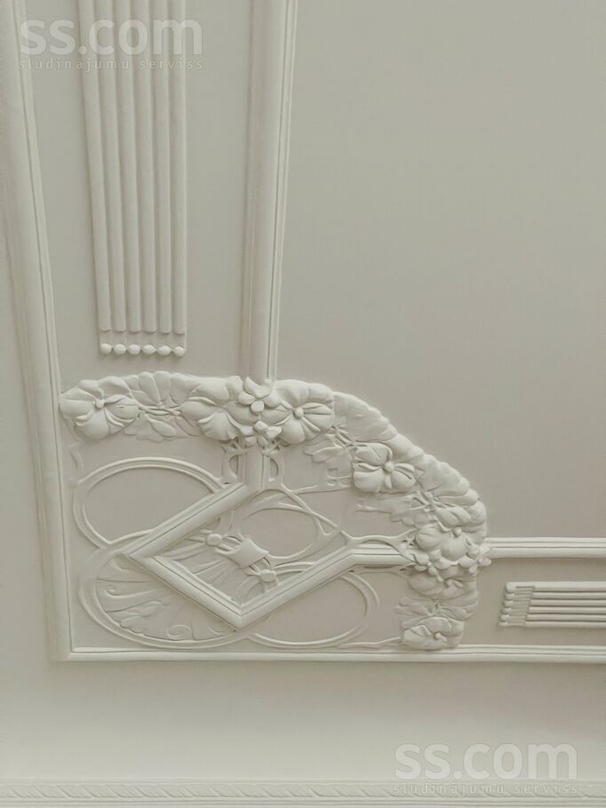 Brīvības 105, Rīga — dzivoklis