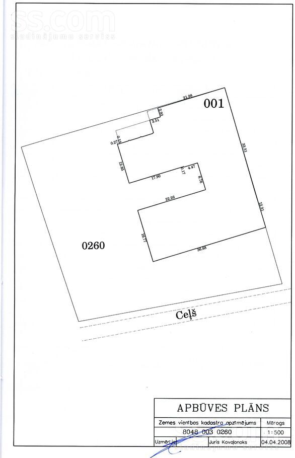 Mazās Priedes, Piņķi, Rīgas rajons, Babītes pag. — telpa