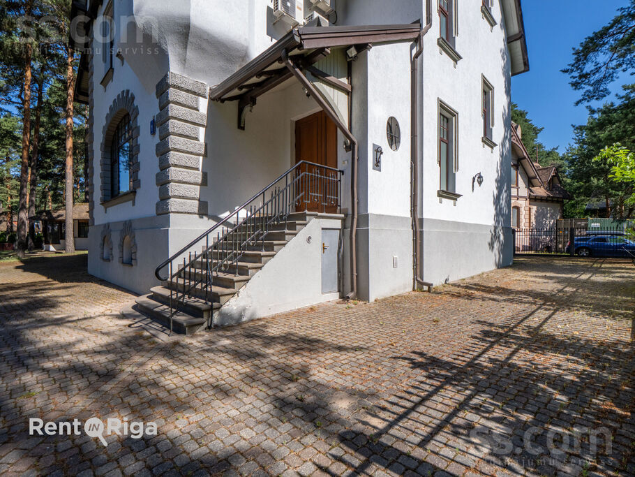 Sudrabu Edžus 1, Rīga — maja