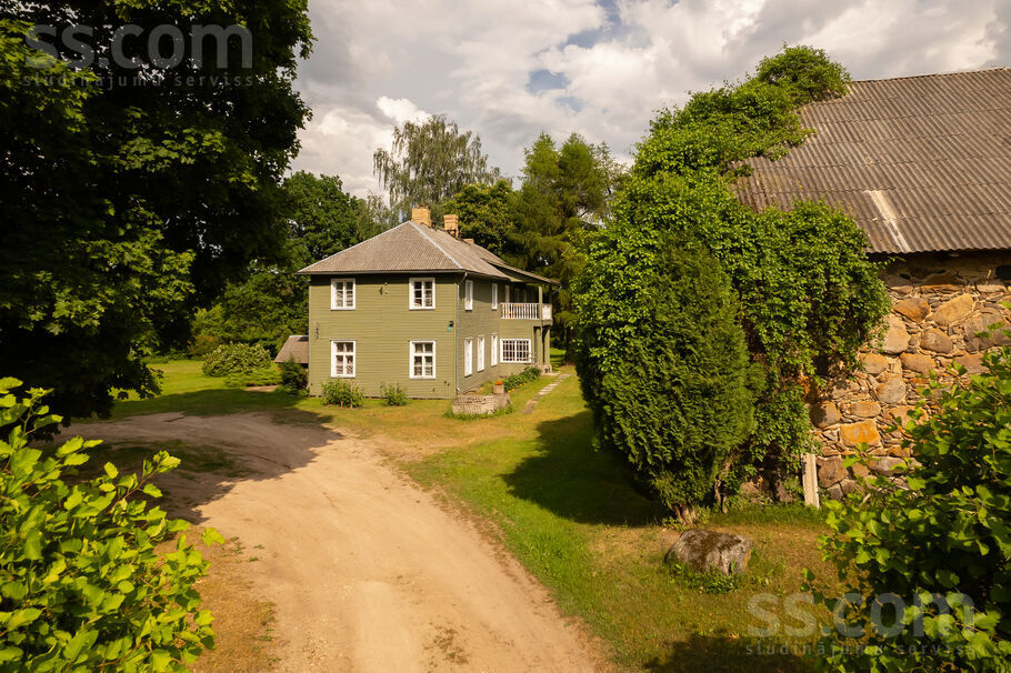 Aizkraukle un raj., Jaunjelgava — vienseta