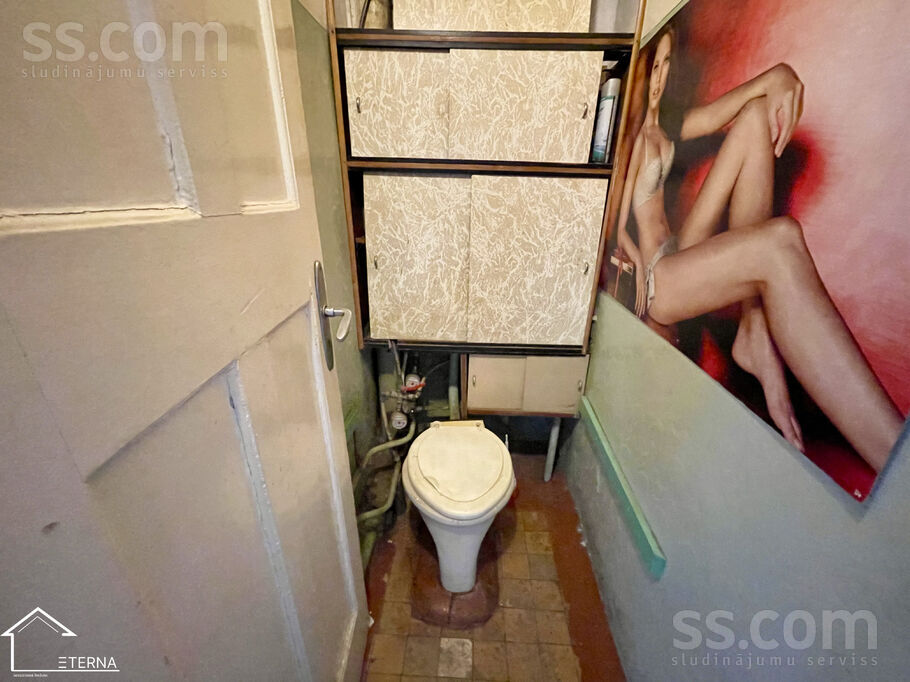 Eksporta 10, Rīga — dzivoklis