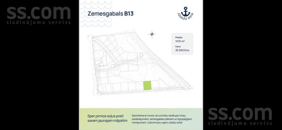 Brekšu 13, Rīgas rajons, Sigulda — zeme