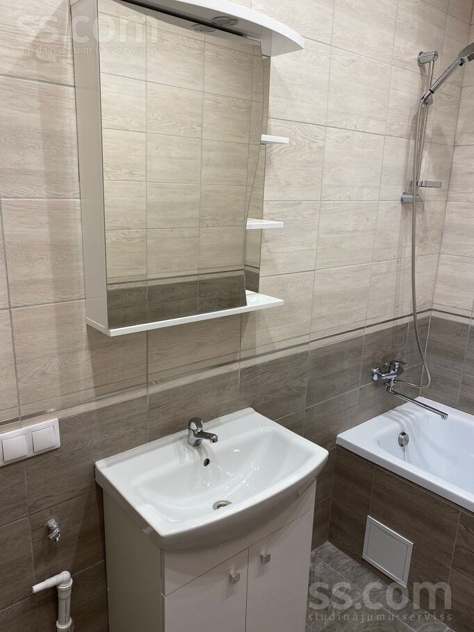 Viestura pr. 79, Rīga — dzivoklis