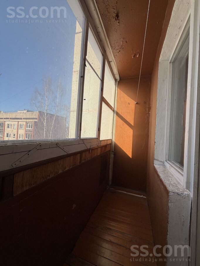 Nīcgales 46, Rīga — dzivoklis