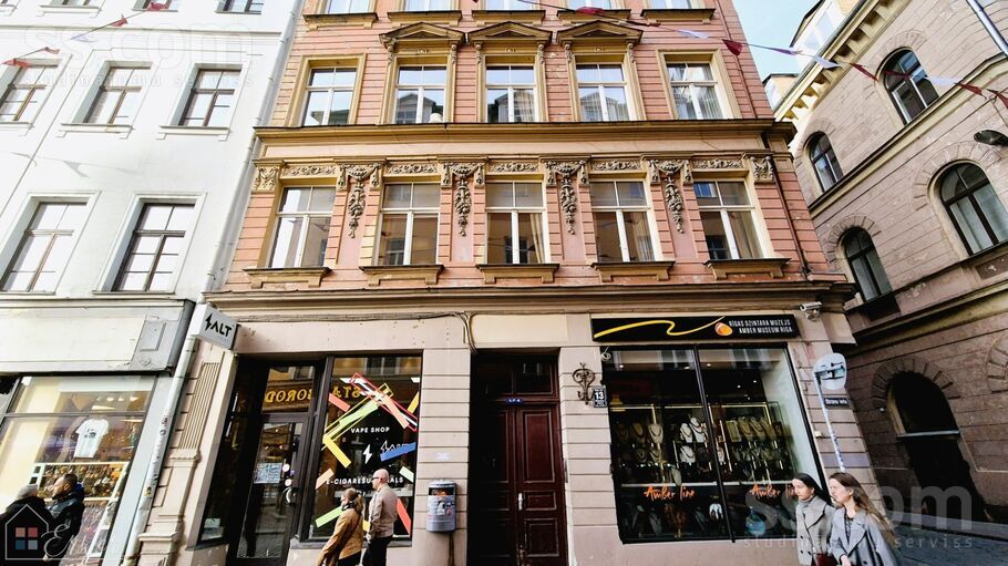 Šķūņu 13, Rīga — dzivoklis