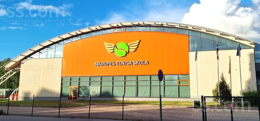 Rododendri 54, Jaunmārupe, Rīgas rajons, Mārupes pag. — zeme