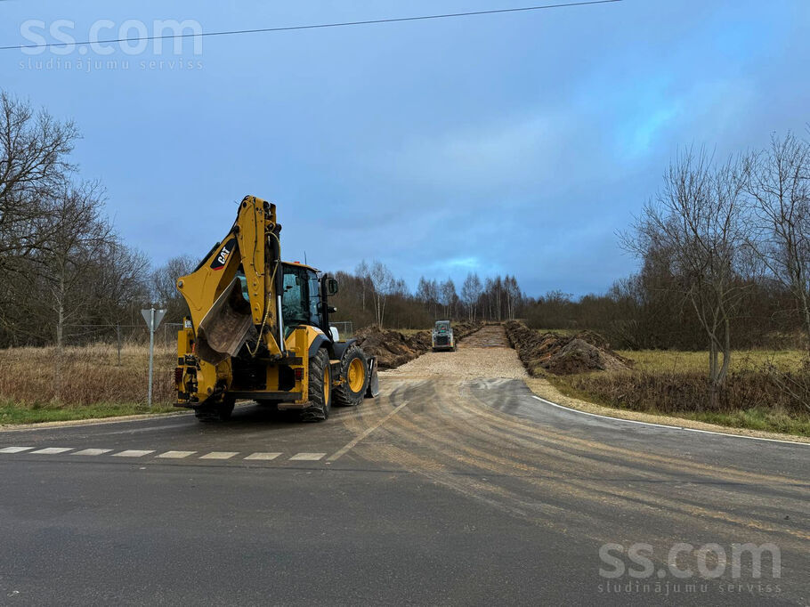 Augšrūķu iela, Rīgas rajons, Salaspils — zeme