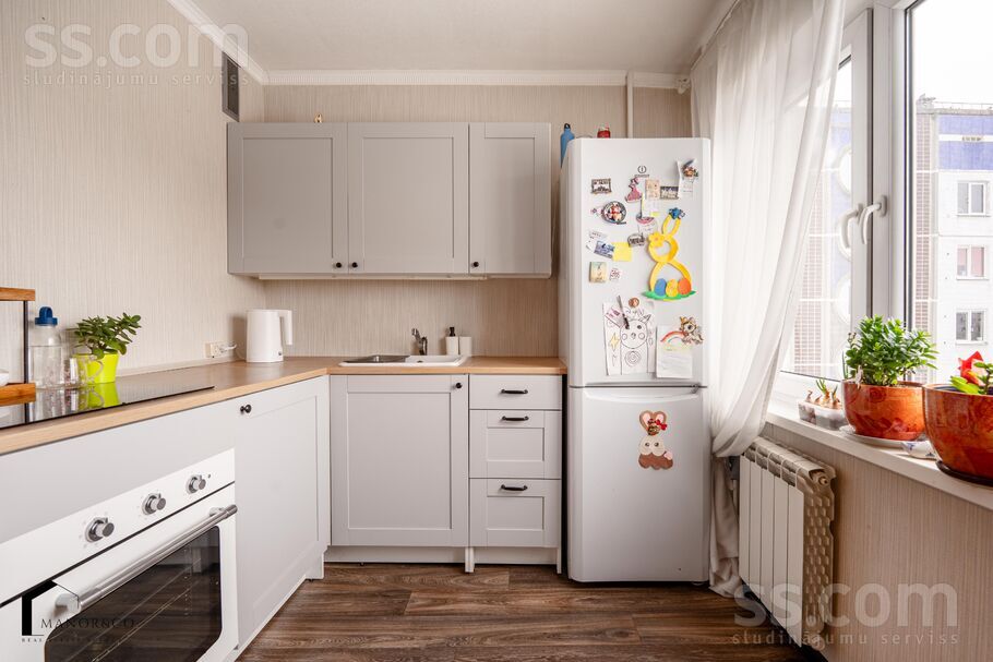 Jasmuižas 13, Rīga — dzivoklis