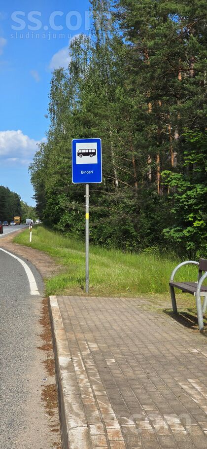 Romantiskās 10, Varkaļi, Rīgas rajons, Salas pag. — zeme