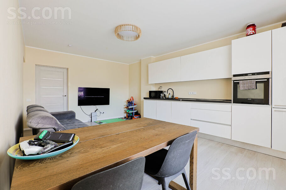 Sparģeļu 45, Rīga — maja