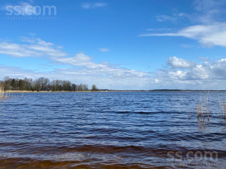 Hamburgas, Rīga — maja