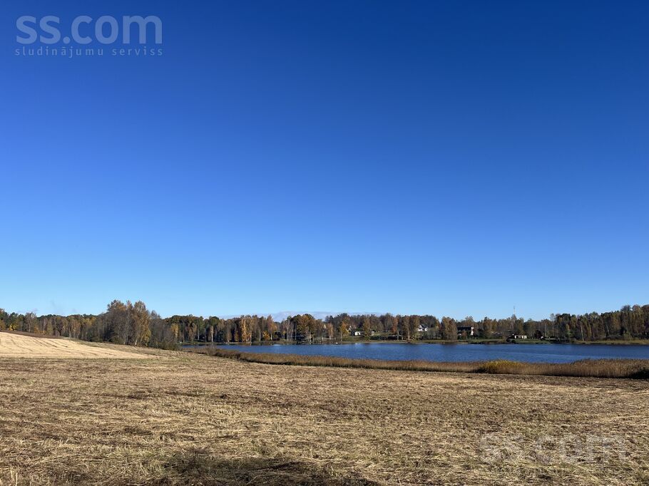Avoti, Rubene, Valmiera un raj., Kocēnu pag. — zeme