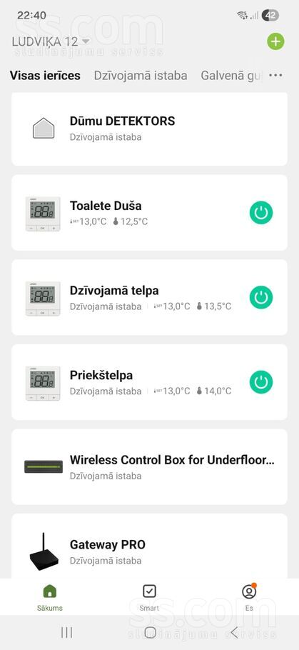 Ludviķa 12, Liepāja un raj., Liepāja — dzivoklis