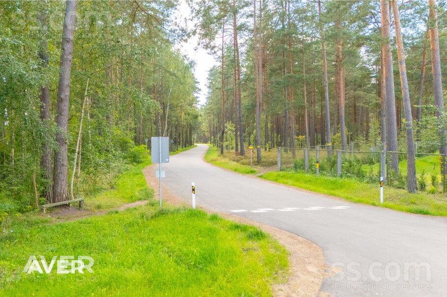 Avotu iela 2, Gauja, Carnikavas nov. — zeme