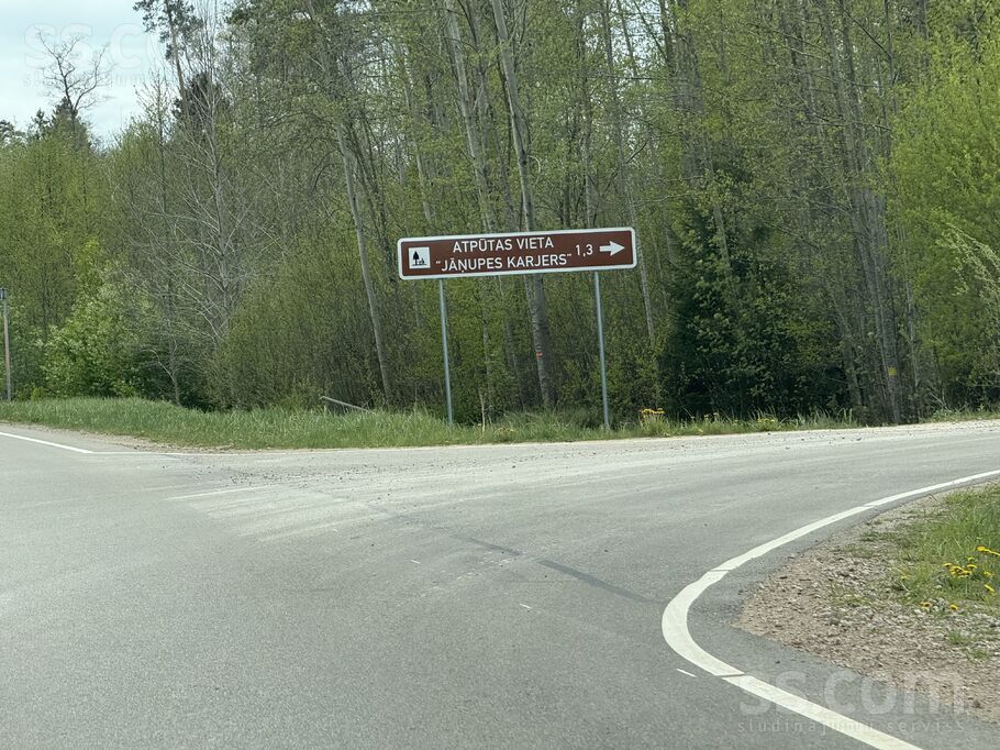 Atlantika 205, Jāņupe, Rīgas rajons, Olaines pag. — zeme