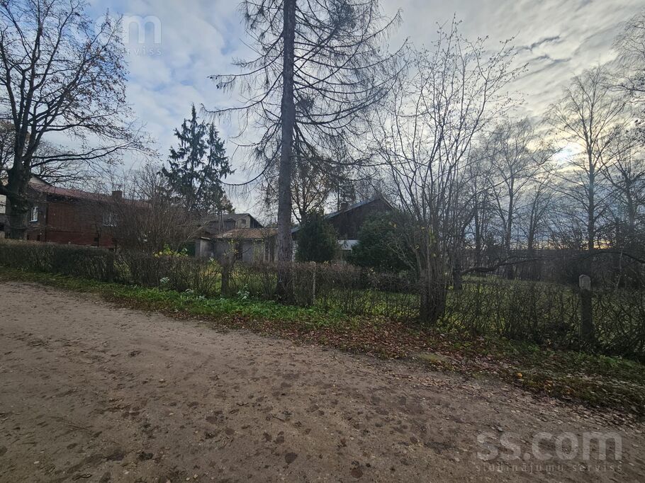 Andreja 2, Ogre un raj., Ogre — zeme