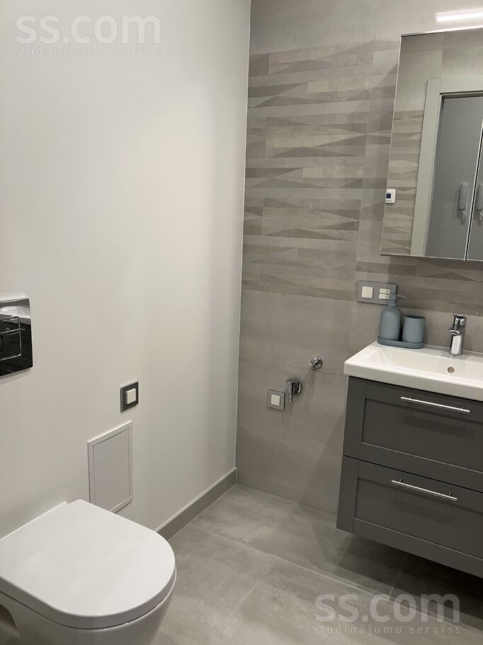 Institūta 1, Rīgas rajons, Sigulda — dzivoklis