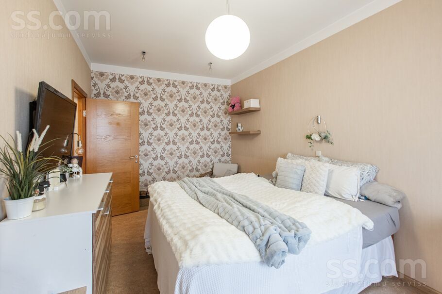 Ciemupes 1, Rīga — dzivoklis