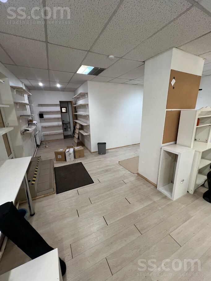 Ropažu 41, Rīga — dzivoklis