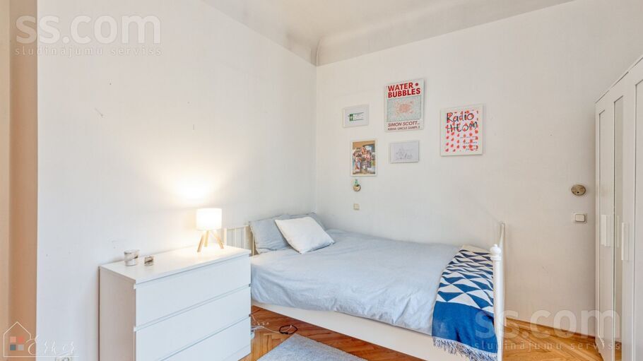 Ģertrūdes 4, Rīga — dzivoklis