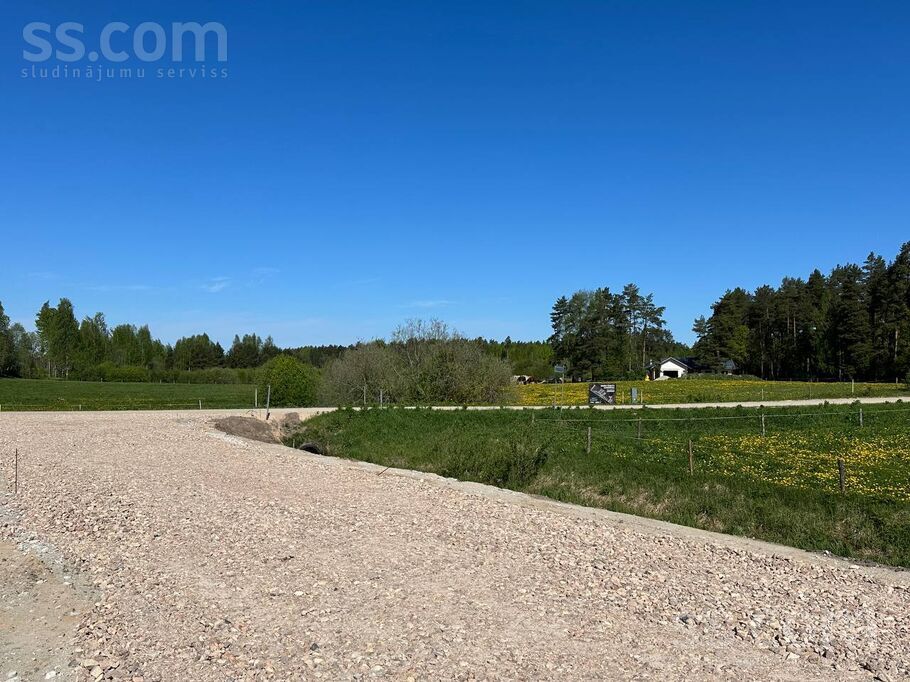 Rēderu iela 36, Rāmava, Rīgas rajons, Ķekavas pag. — zeme