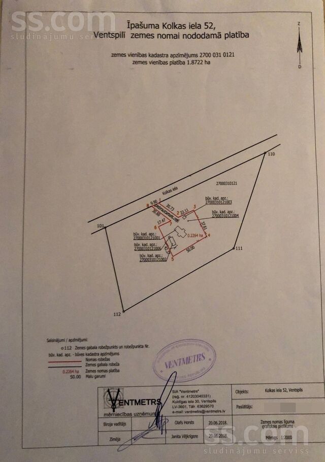 Kolkas 52, Ventspils un raj., Ventspils — maja