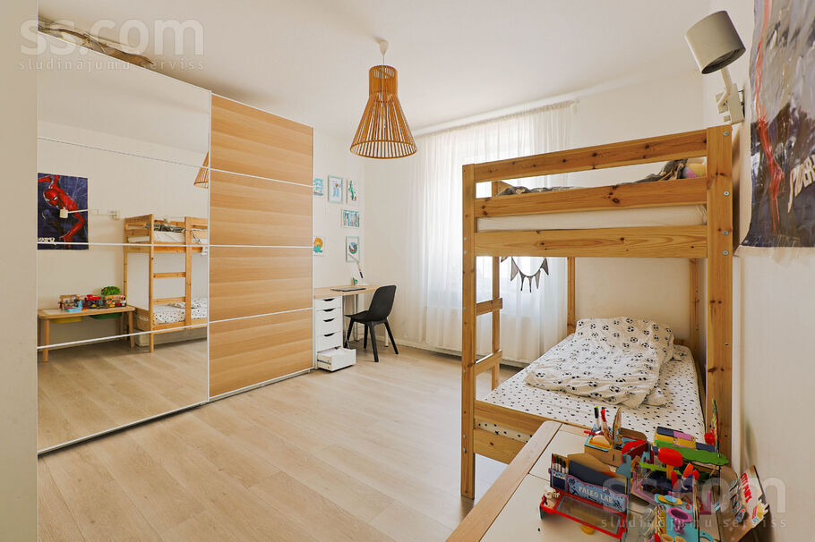 Sparģeļu 45, Rīga — maja