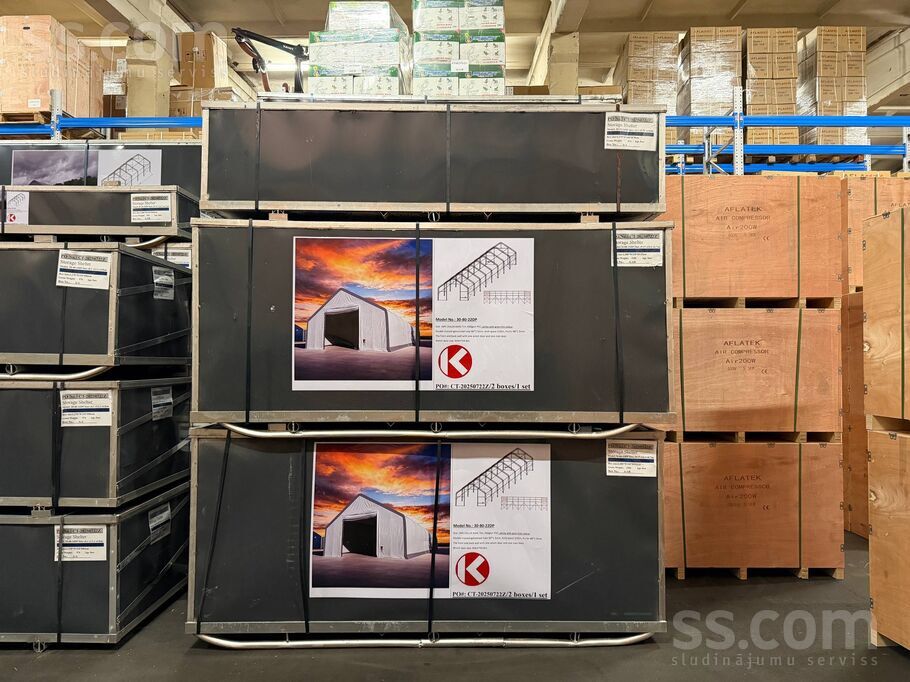 Cesvaines 9b, Rīga, Šķirotava — telpa