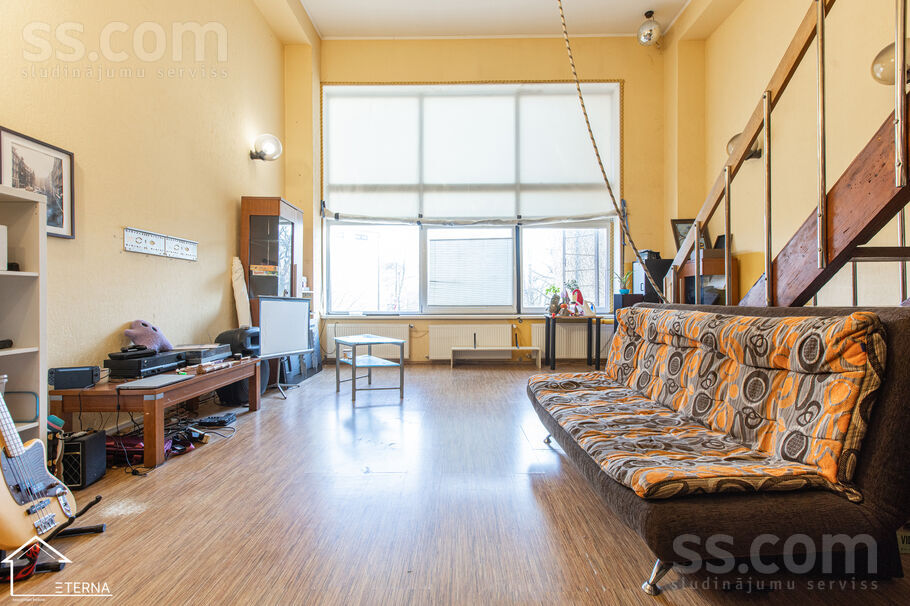 Latgales 191a, Rīga — birojs