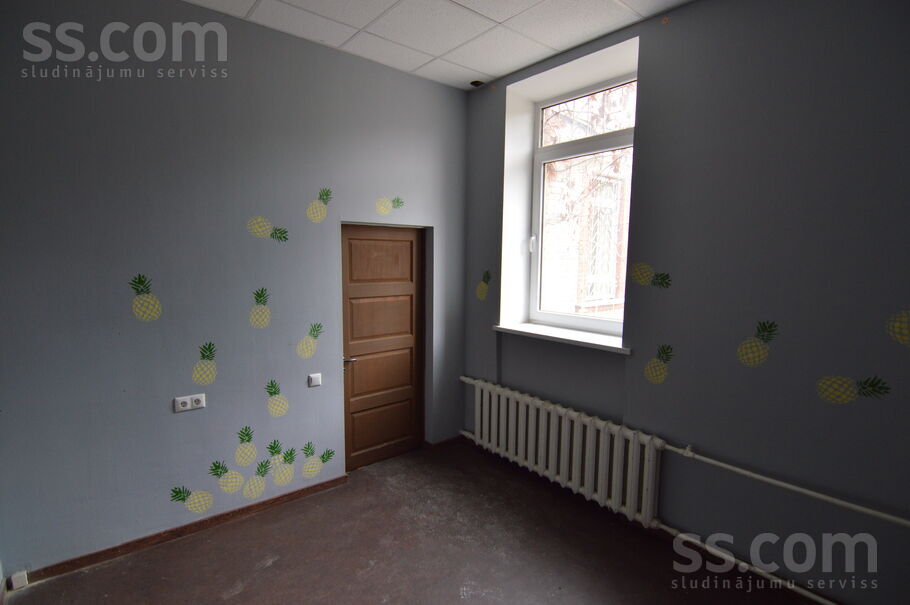 Vaidelotes 13, Rīga — dzivoklis