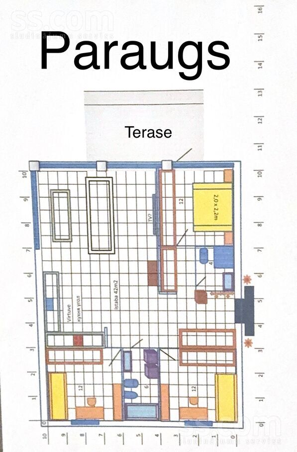 Ceriņkrūmu iela 23, Carnikava, Rīgas rajons, Carnikavas nov. — maja