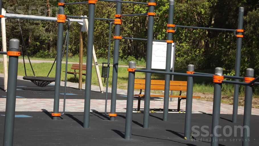 Latgales, Rīga — zeme