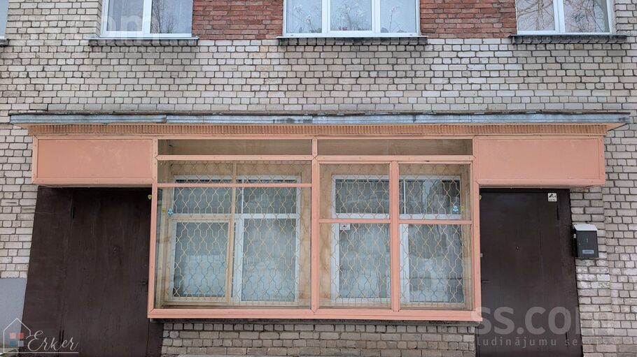 Palmu 20, Rīga — birojs