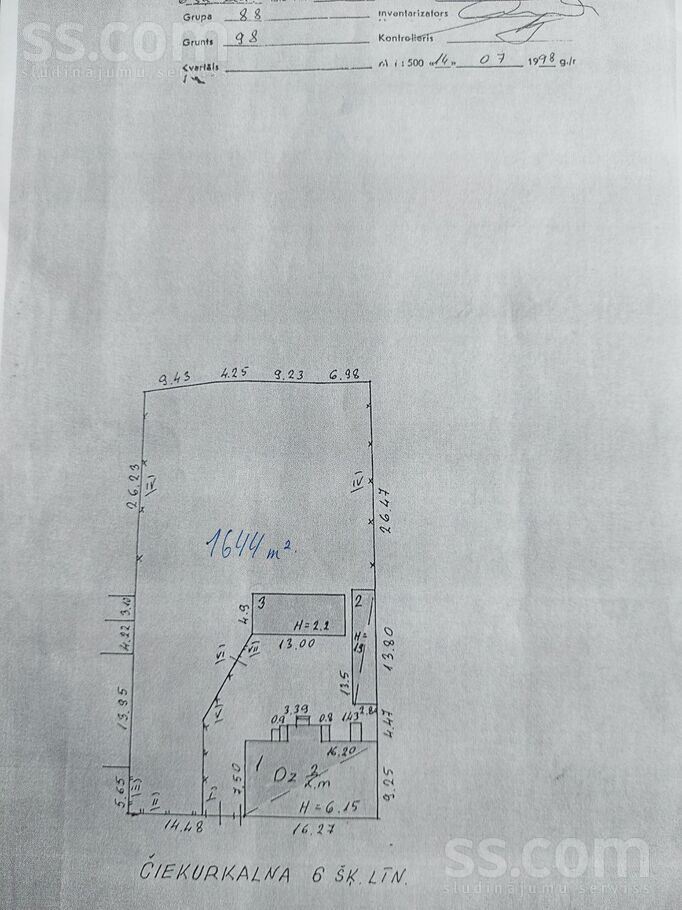 Čiekurkalna 6. šķ l. 17, Rīga — maja