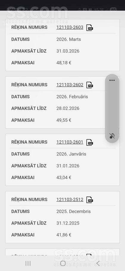 Pētera iela 11, Jelgava un raj., Jelgava — dzivoklis