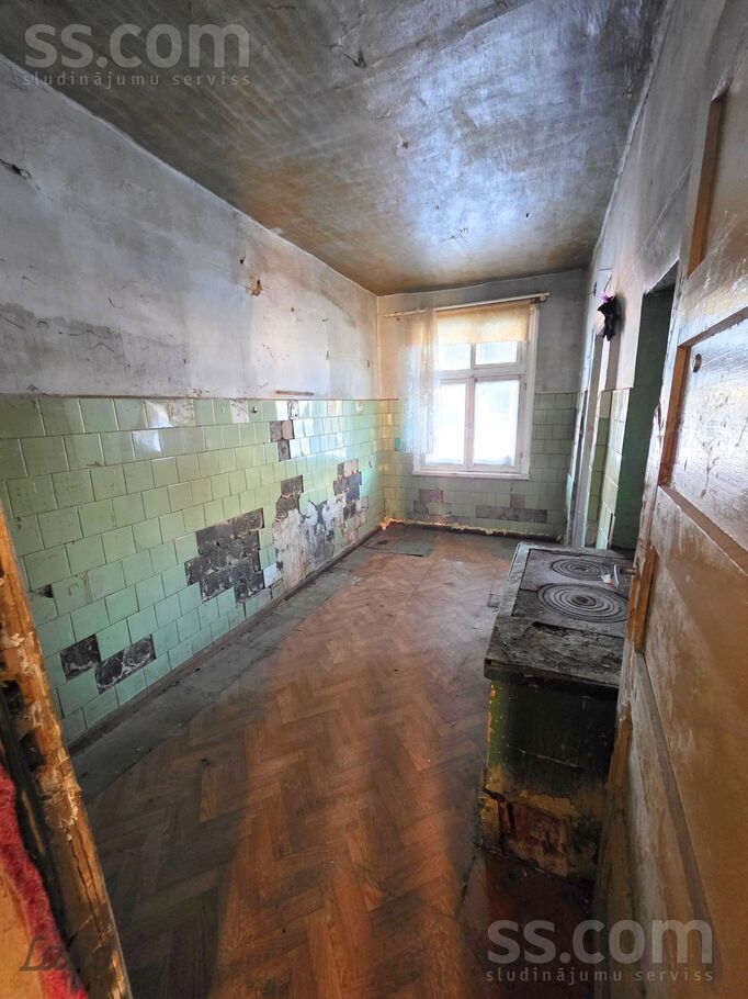 Nākotnes 18, Rīgas rajons, Sigulda — maja