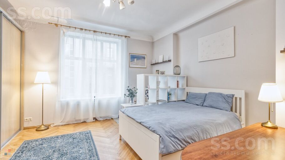 Ģertrūdes 4, Rīga — dzivoklis