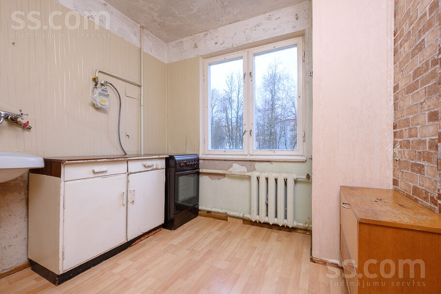 Kvēles 25, Rīga — dzivoklis