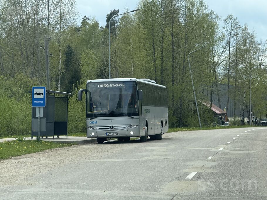 Atlantika 205, Jāņupe, Rīgas rajons, Olaines pag. — zeme