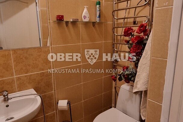 Klijānu iela 5, Rīga