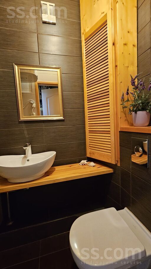 Lemešu 1, Rīga — dzivoklis