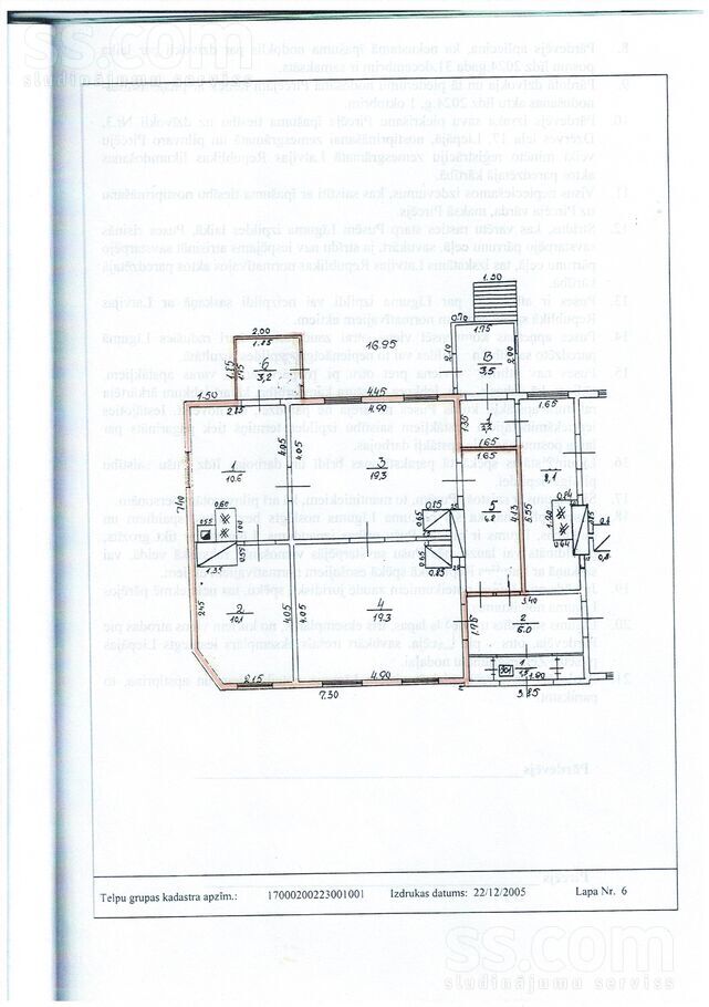 Baseina 17, Liepāja un raj., Liepāja — dzivoklis