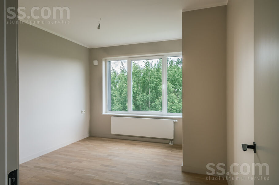 Rumbulas 14, Rīga — dzivoklis