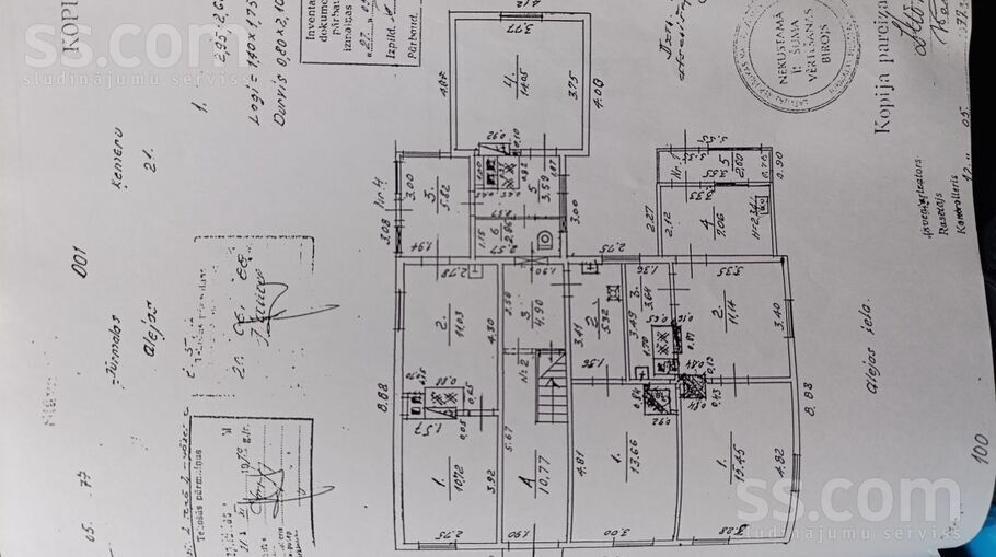 Alejas 21, Jūrmala — maja